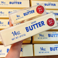 4oz Butter Squishy