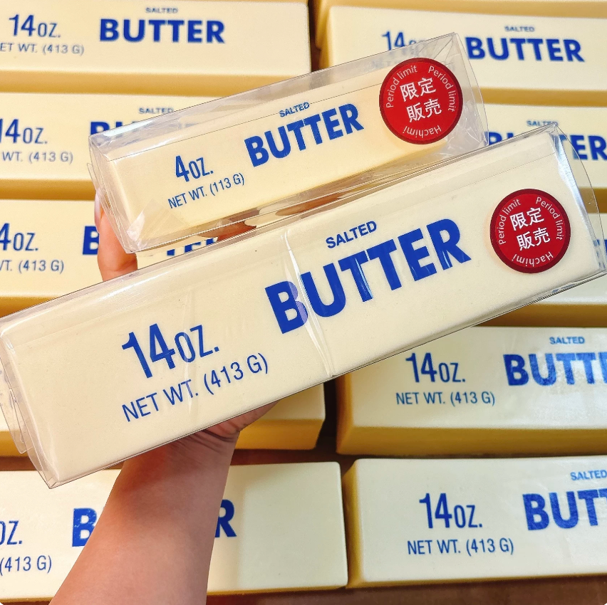 4oz Butter Squishy