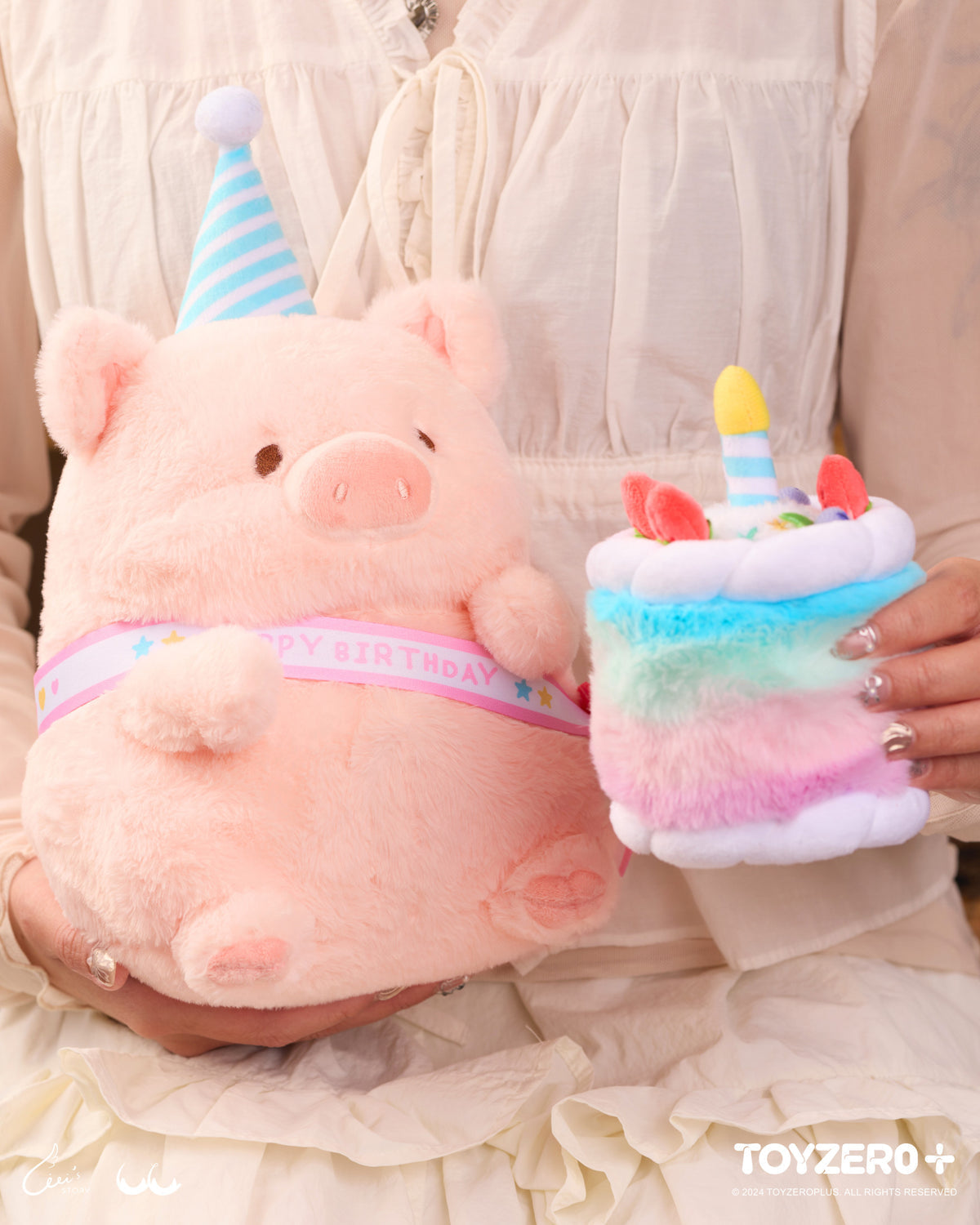 Lulu the Piggy Birthday - Birthday Lulu Plush Toy