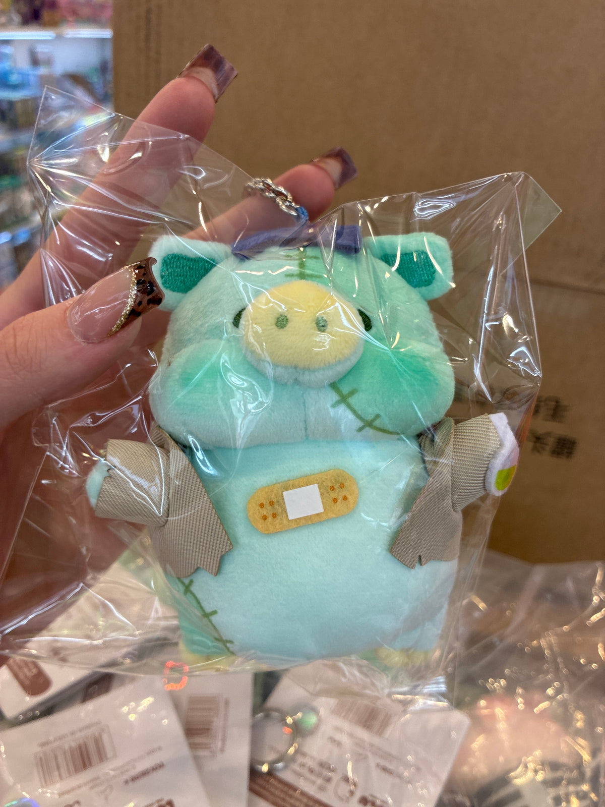 Lulu the Piggy Horror Story Plush Keychains