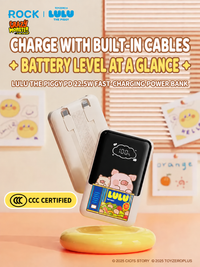 Lulu the Piggy Power Bank
