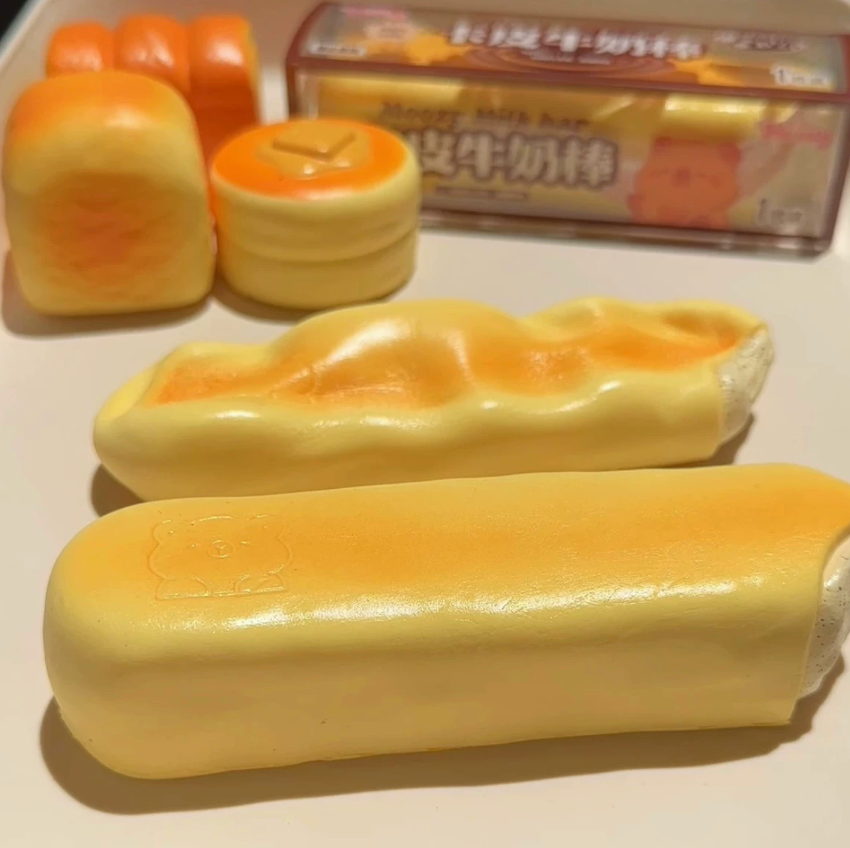 Moozy Milk Bar Squishy