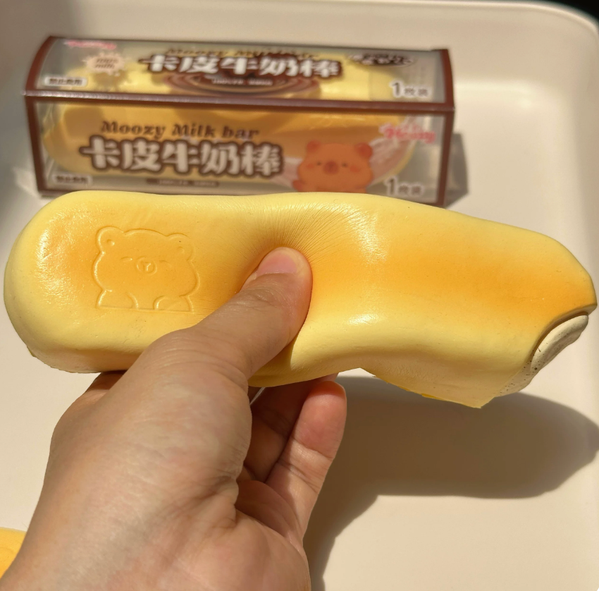 Moozy Milk Bar Squishy