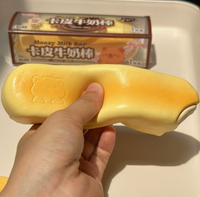 Moozy Milk Bar Squishy