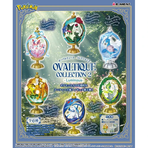 Re-ment Pokemon Ovaltique Collection 2 Luminous