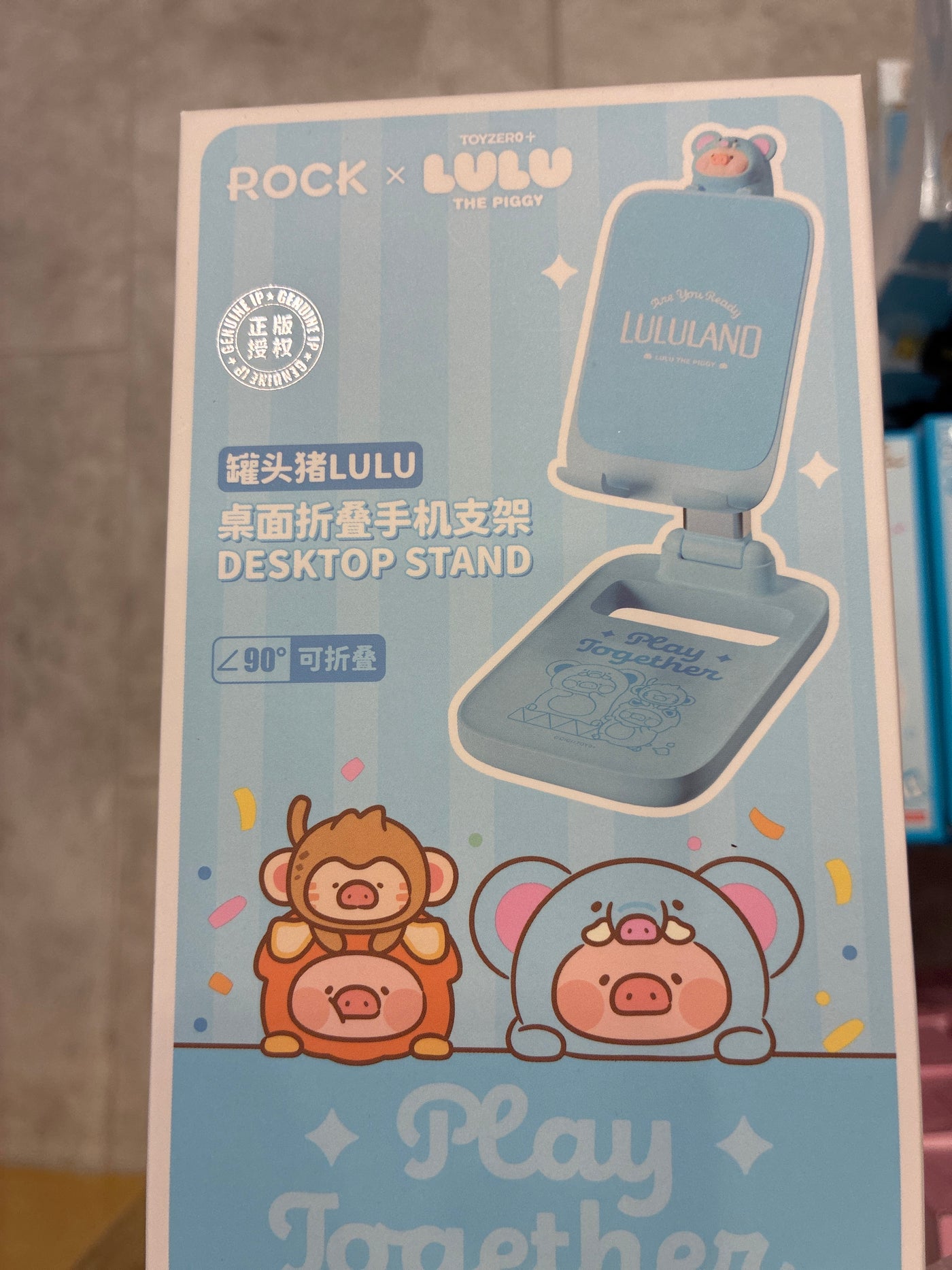 Phone Stand