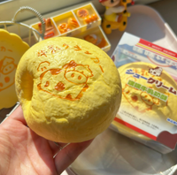 Cow Bun squishy