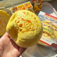 Cow Bun squishy