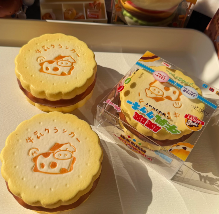 Cow Cookie Squishy