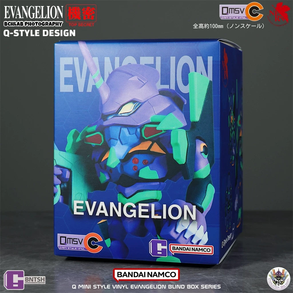 Bandai Namco × QMSV-C – Evangelion Vol.1 Blind Box