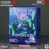 Bandai Namco × QMSV-C – Evangelion Vol.1 Blind Box