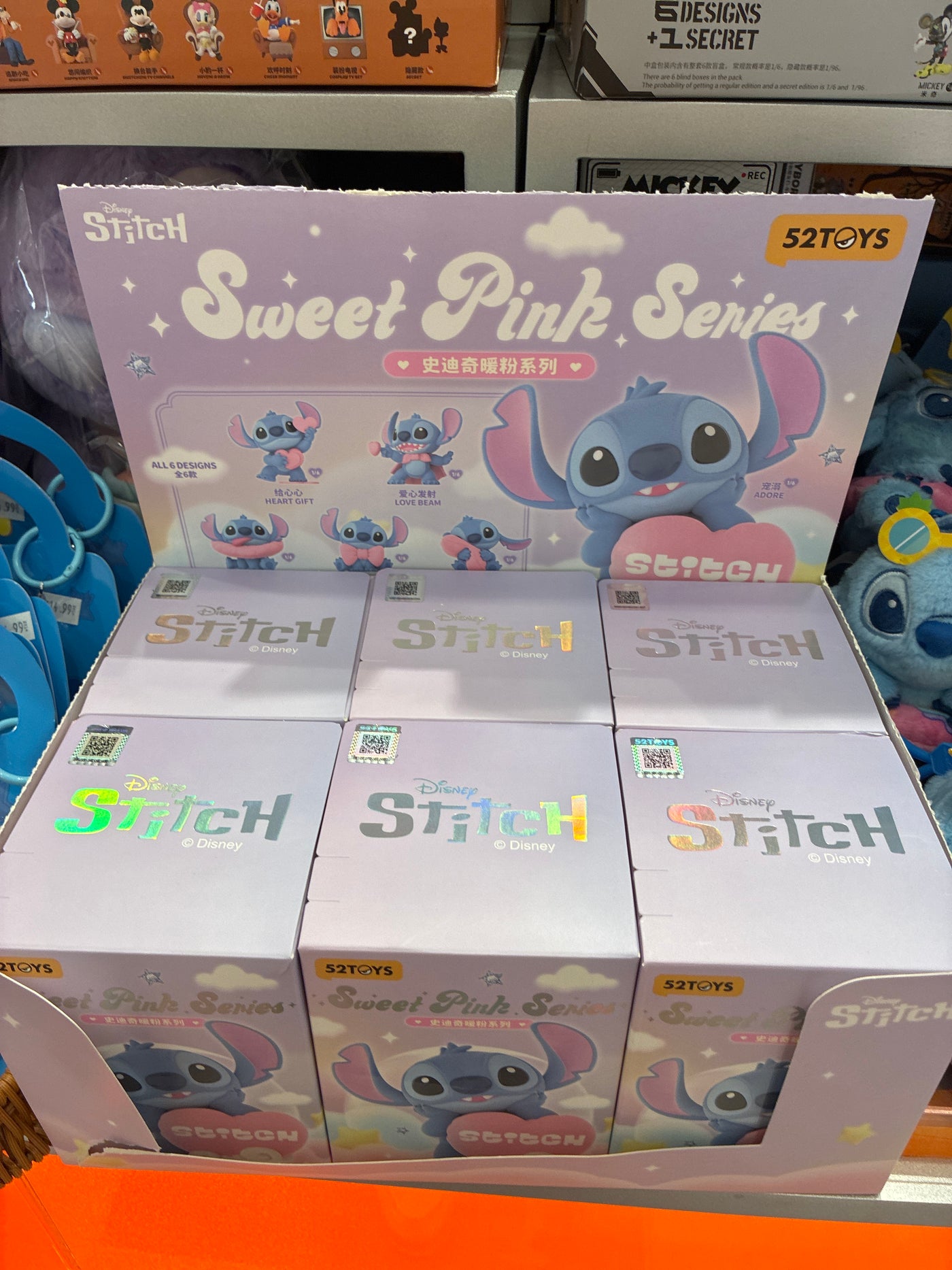 Sweet pink series stitch