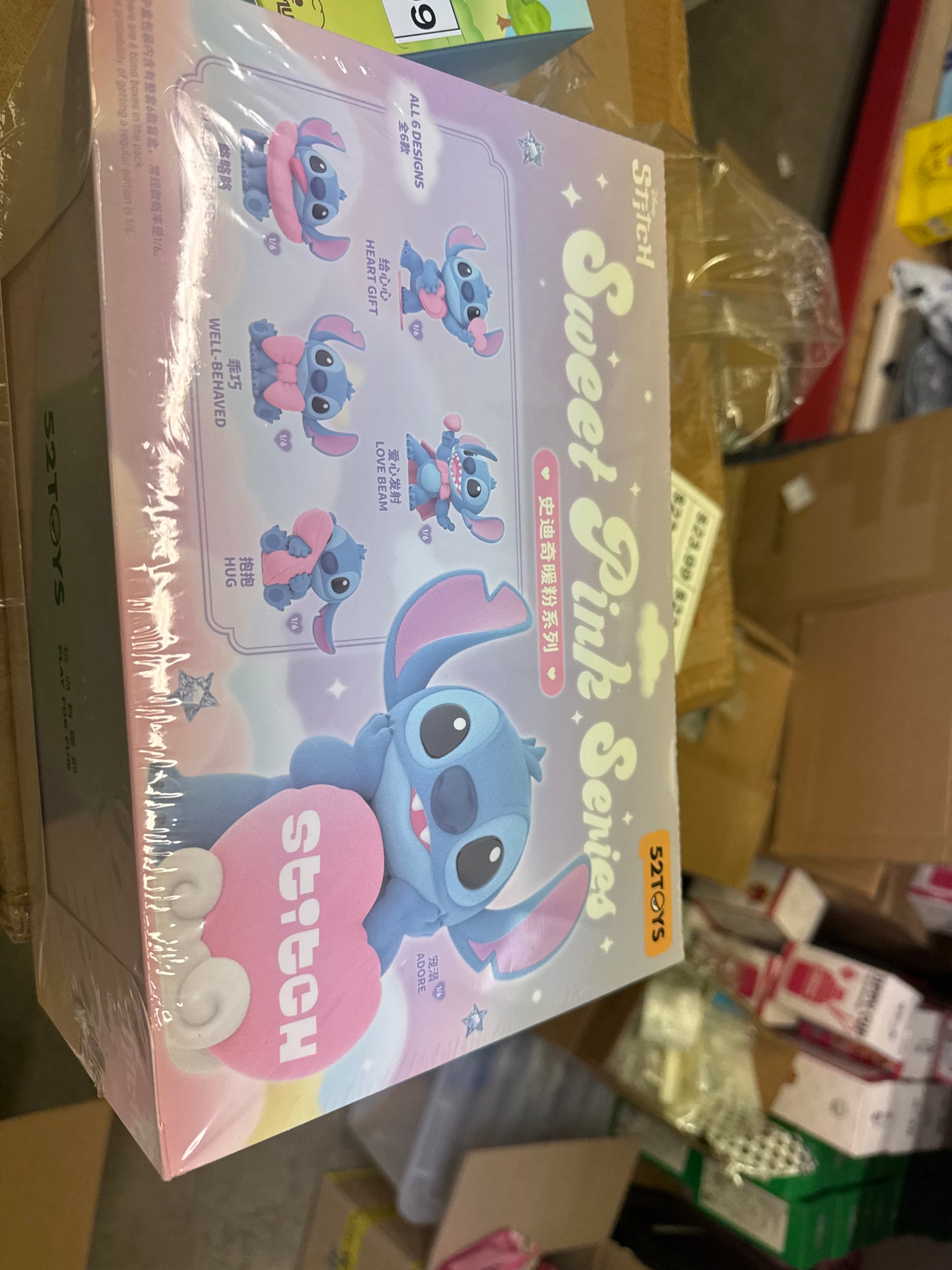 史迪仔暖粉系列