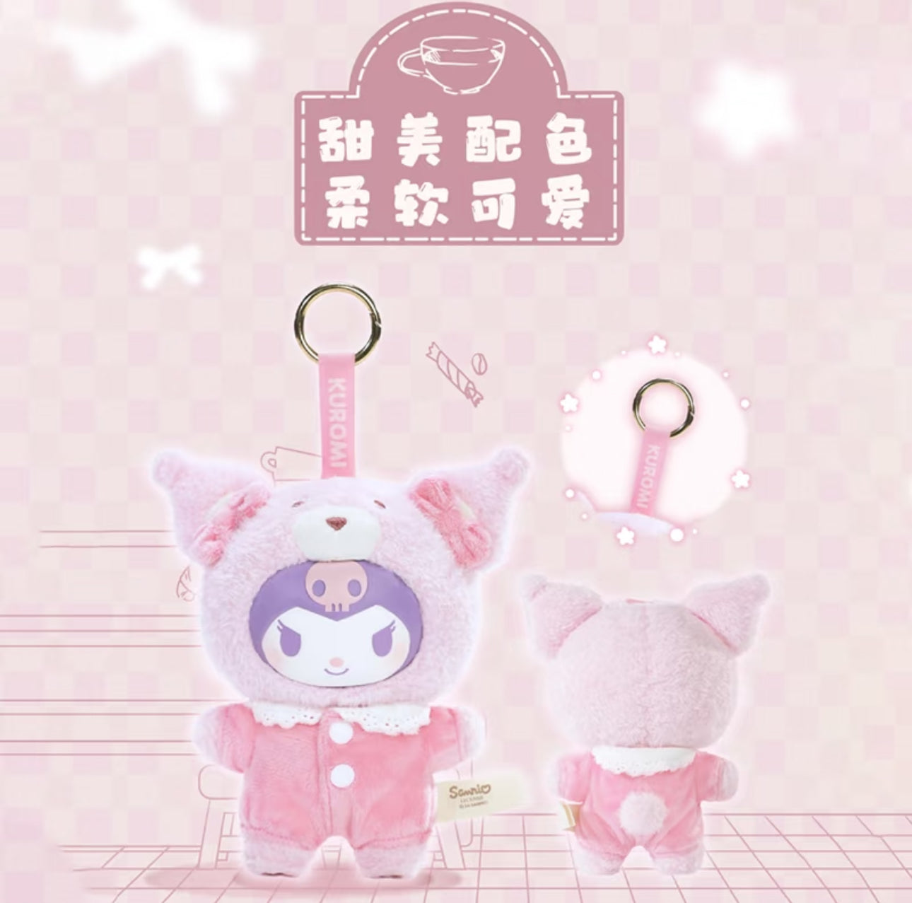 Sanrio Kuromi Peachy MyMelody Soft Vinyl  Plush Keychain