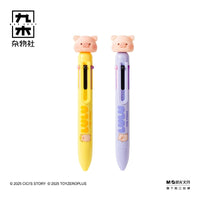 lulu pen