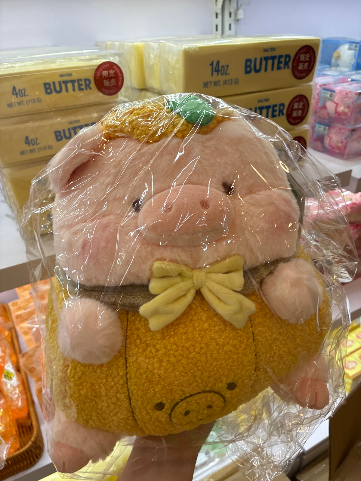 Lulu the Piggy Horror Story Giant Plush