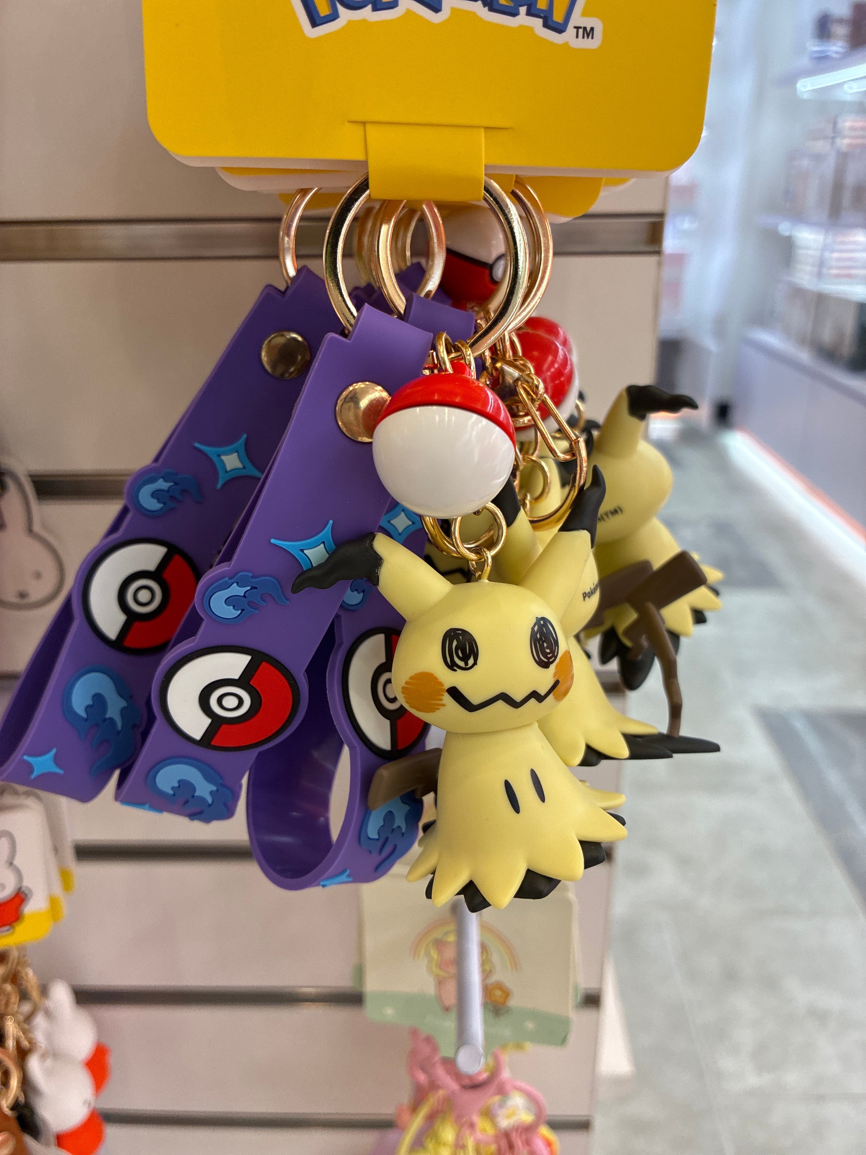 Keychains