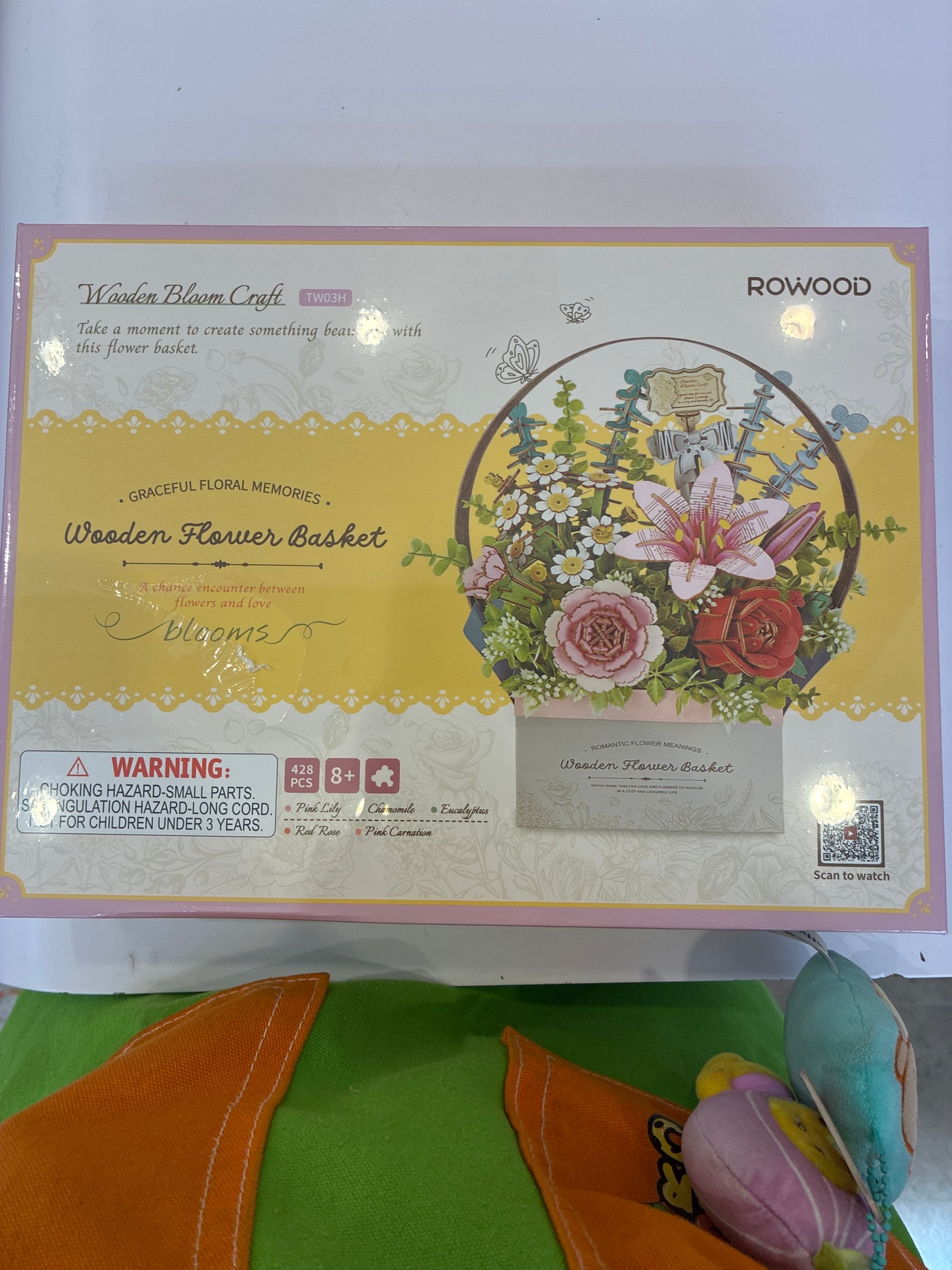 Wooden Flower Basket TW03H