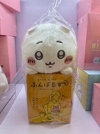 Posture Pal Chiikawa Plush