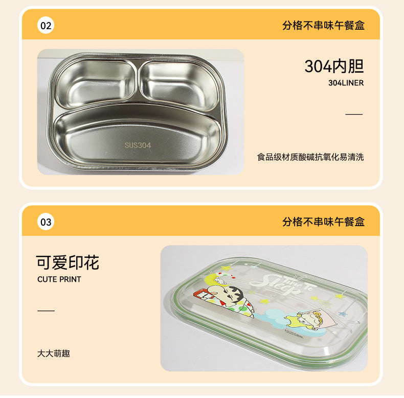 Crayon Shin-chan Stainless Steel Lunch Box