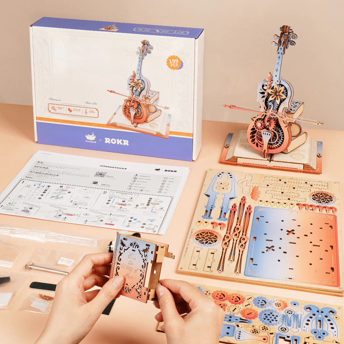 ROKR Mechanical Music Box - Symphony of Gorgeous Dreams