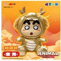 Crayon Shinchan Plush Blind Boxes - Animal 2