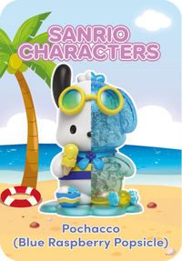 Kandy: Sanrio Sea Breeze Series Blind Box
