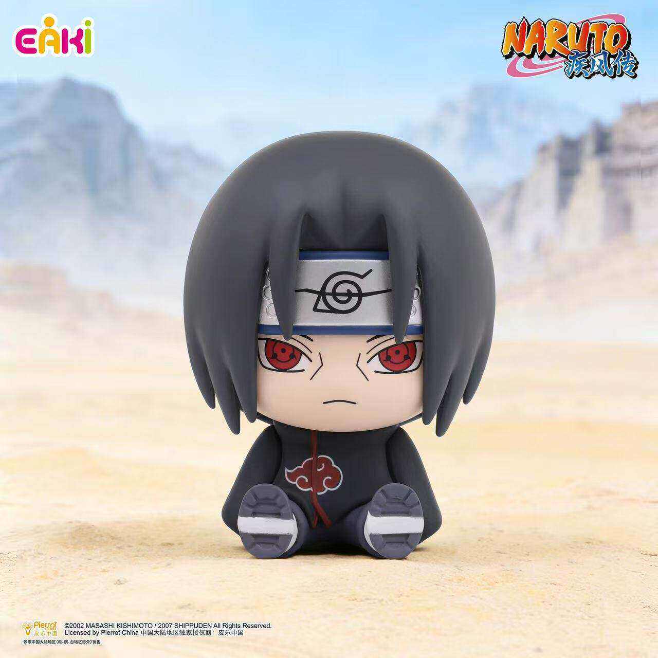 Naruto Shippuden Sitting Series