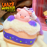 Lulu the Piggy Diet Saboteurs Scented Plush Keychain Blind Box