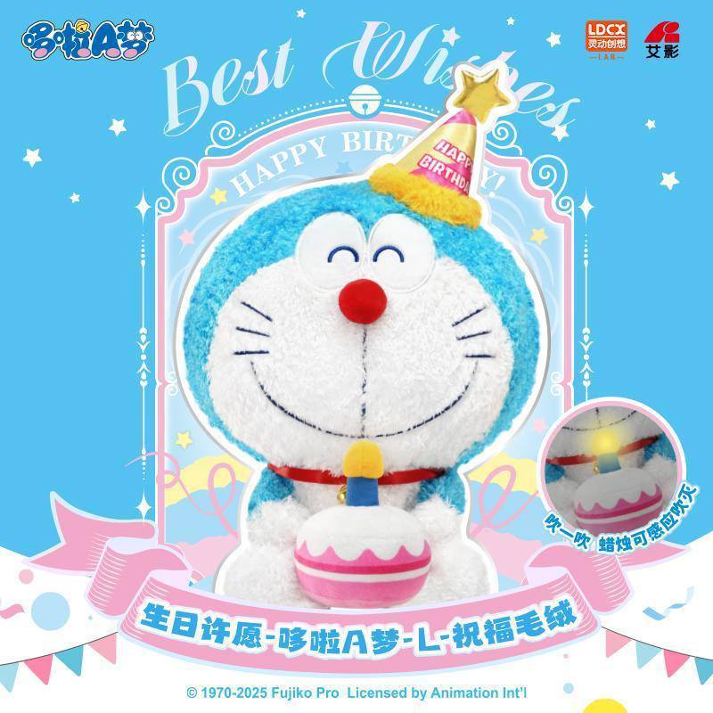 Happy Birthday, Doraemon! May all your wishes come true with your magic!