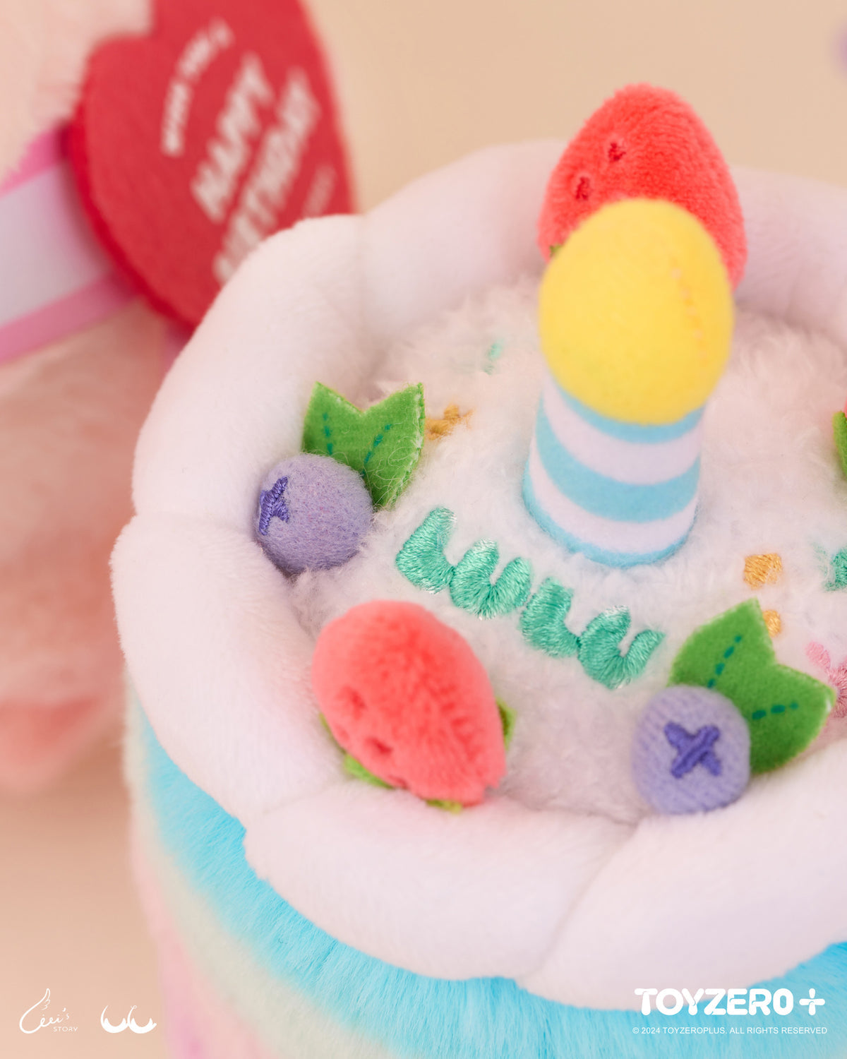 Lulu the Piggy Birthday - Birthday Lulu Plush Toy