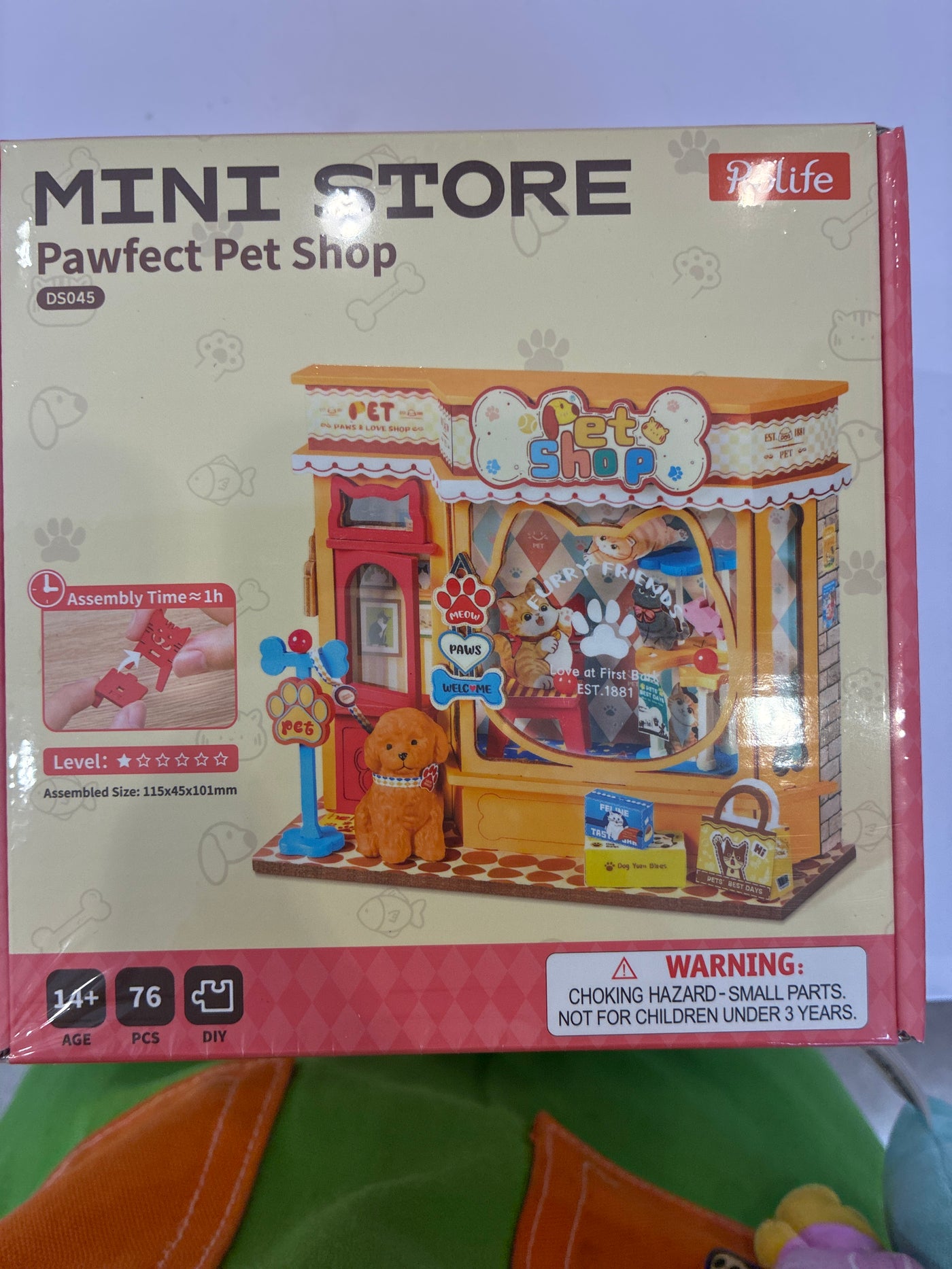 Pawfect Pet Shop DS045