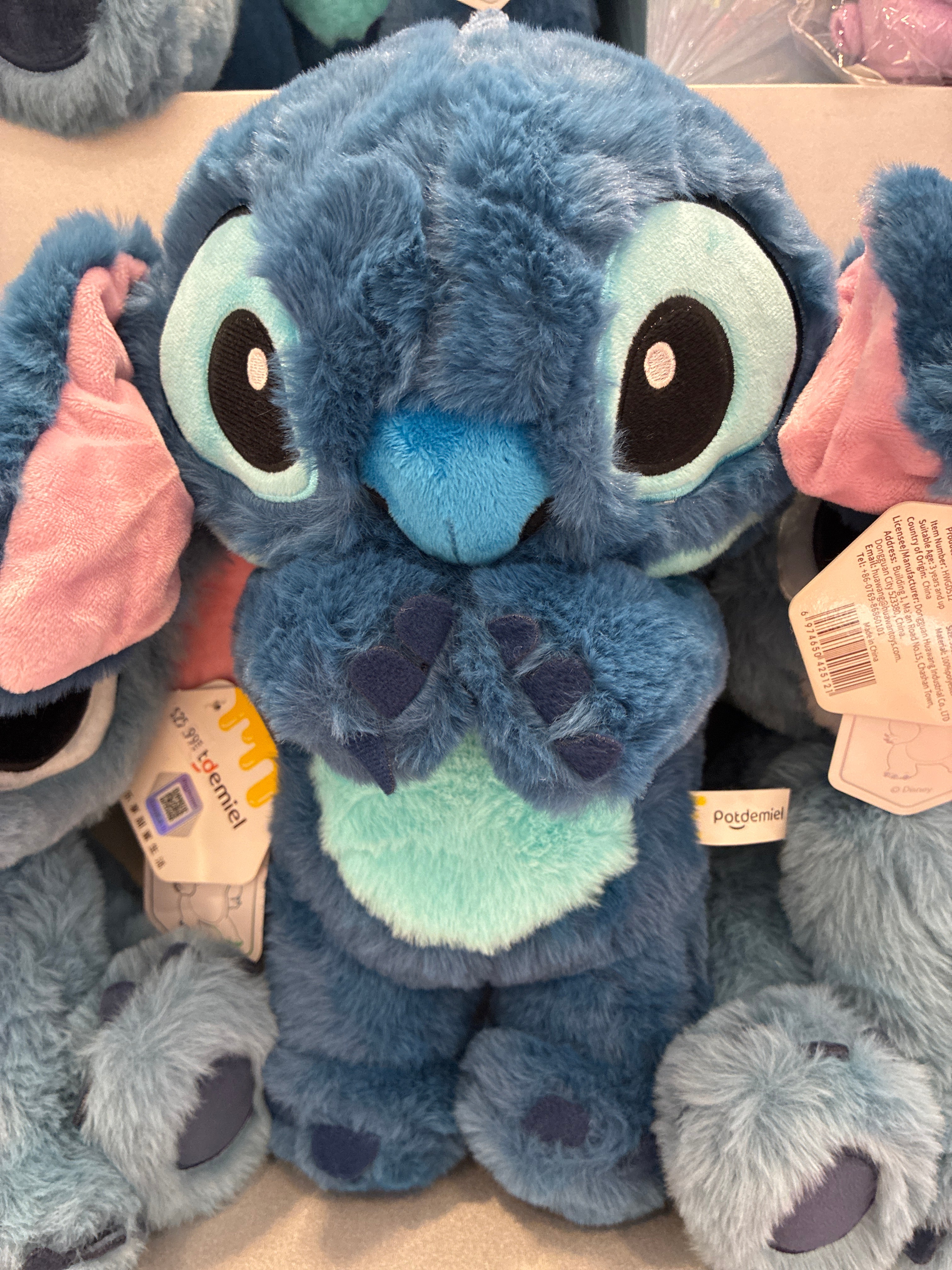 Blow up Ears Stitch