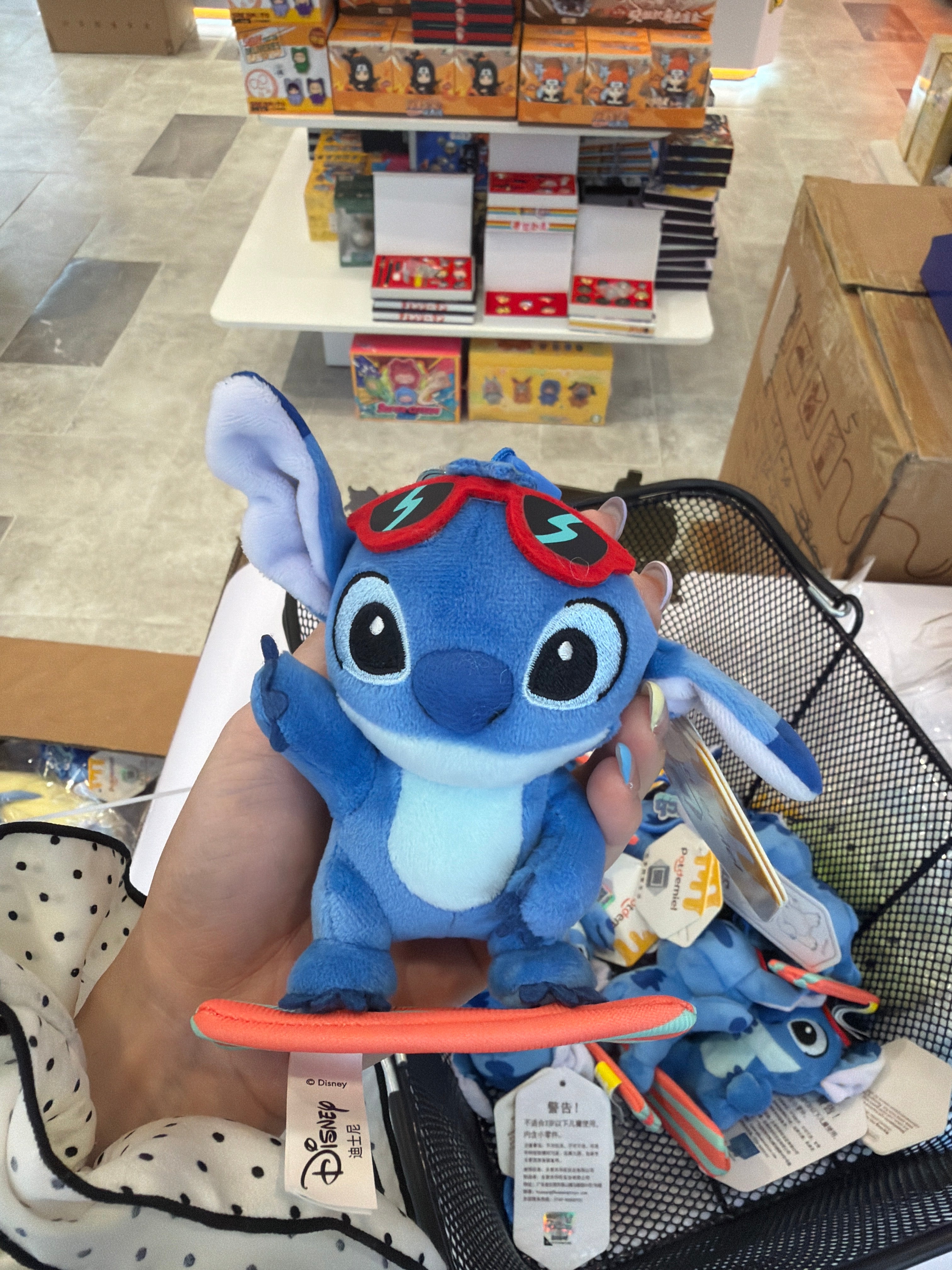 HWJD686 stitch stuff