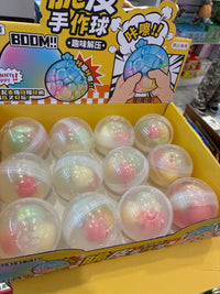 Cracking Squishy