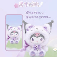 Sanrio Island Fox Series – Plush Keychain Blind Box | Mystery Collectible Bag Charm