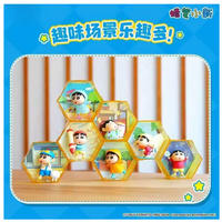 Crayon Shinchan- 666 Seires Blind Box
