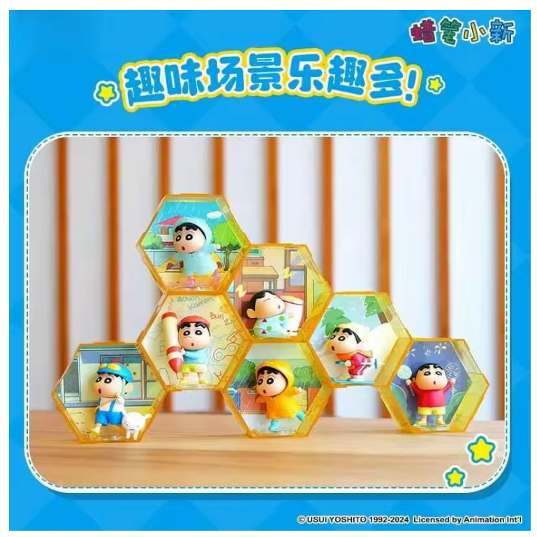 Crayon Shinchan- 666 Seires Blind Box
