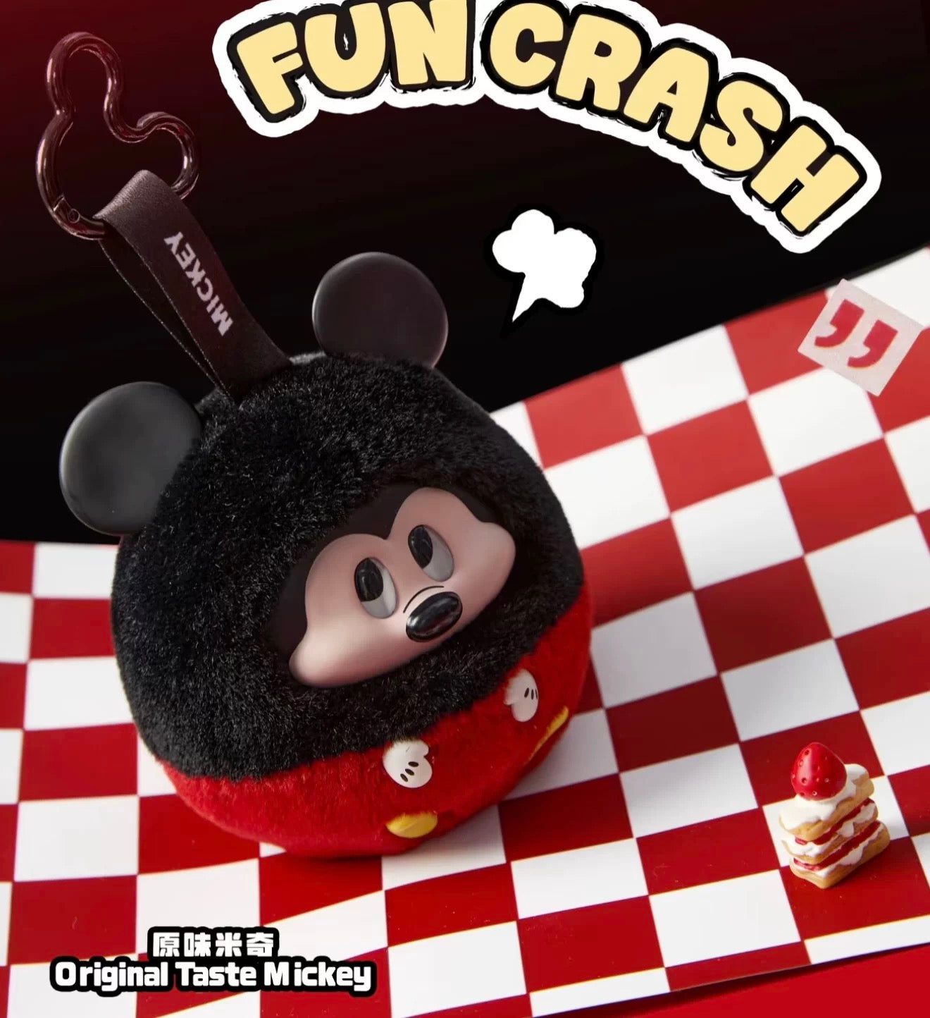 Mickey头爆炸米奇