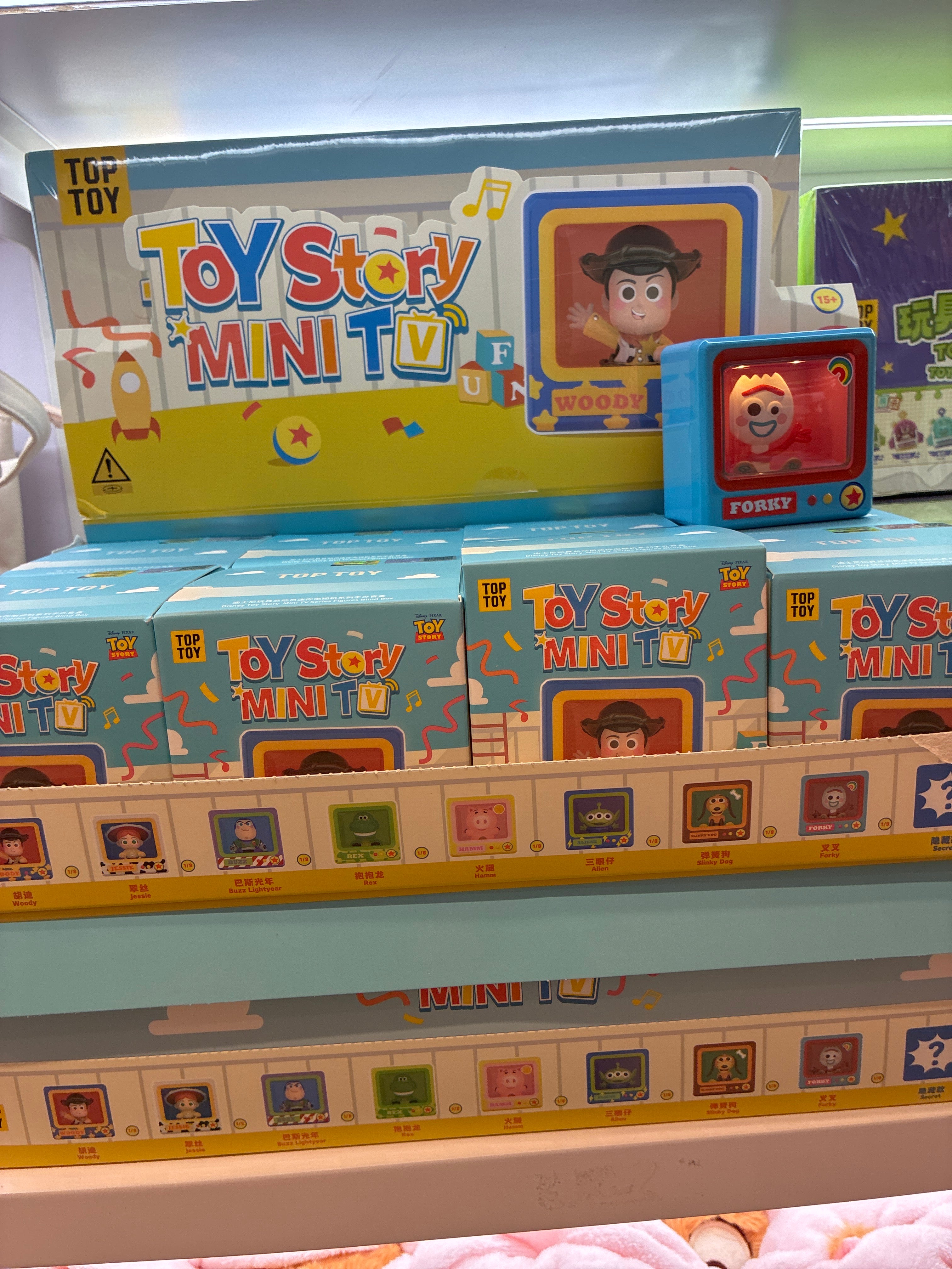 Toy Story mini tv