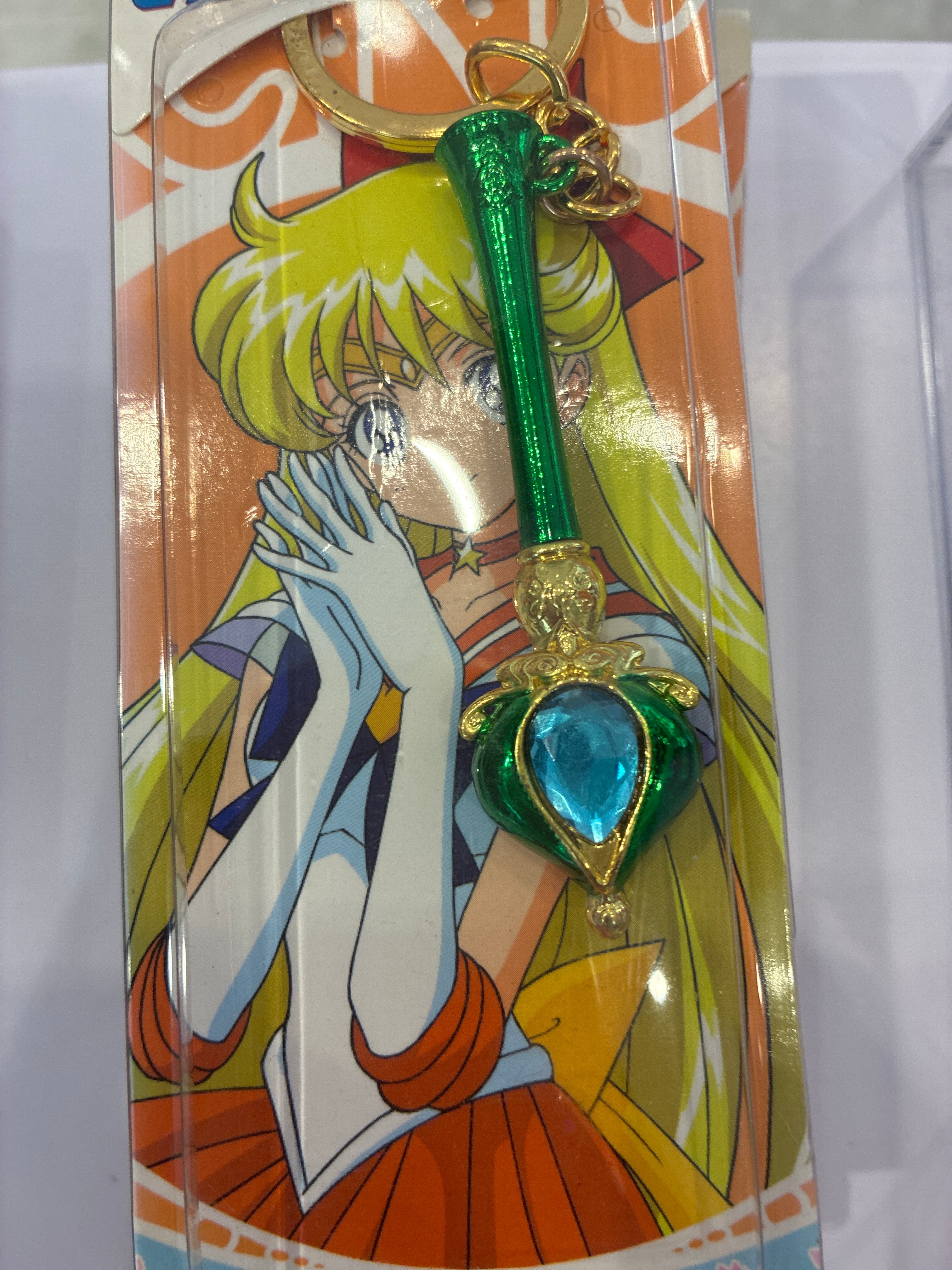 Sailor Moon Keychain