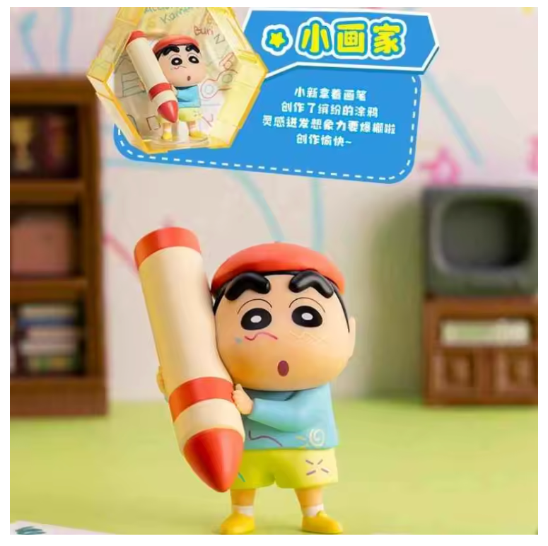 Crayon Shinchan- 666 Seires Blind Box