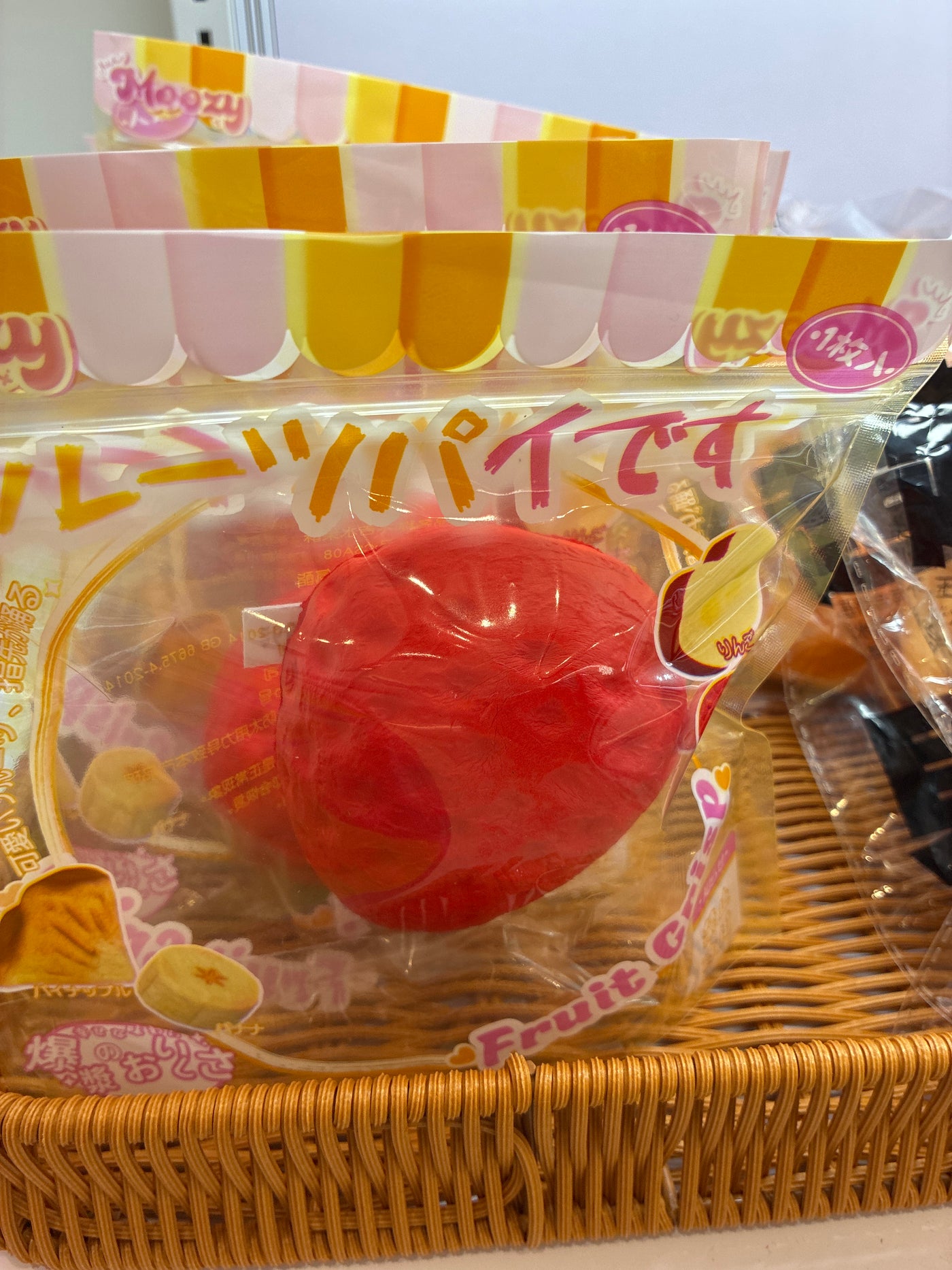 Fruit Crisp Squishy
