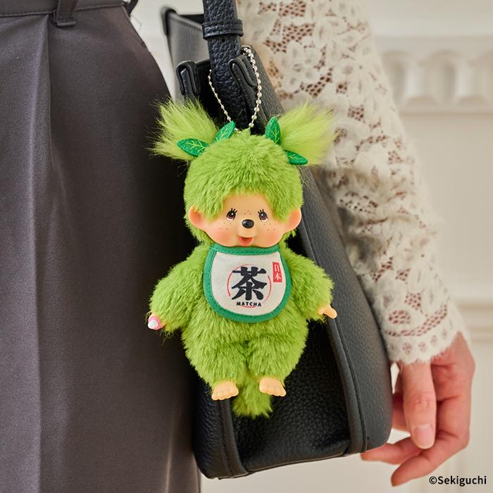 Monchhichi Girl Plush Keychain Matcha Green Tea Japan 2026