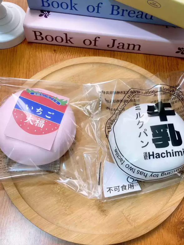 Original Mochi Squishy