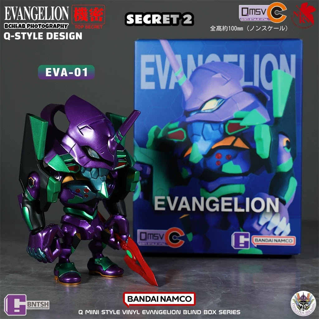 Bandai Namco × QMSV-C – Evangelion Vol.1 Blind Box