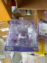 GenGar 小