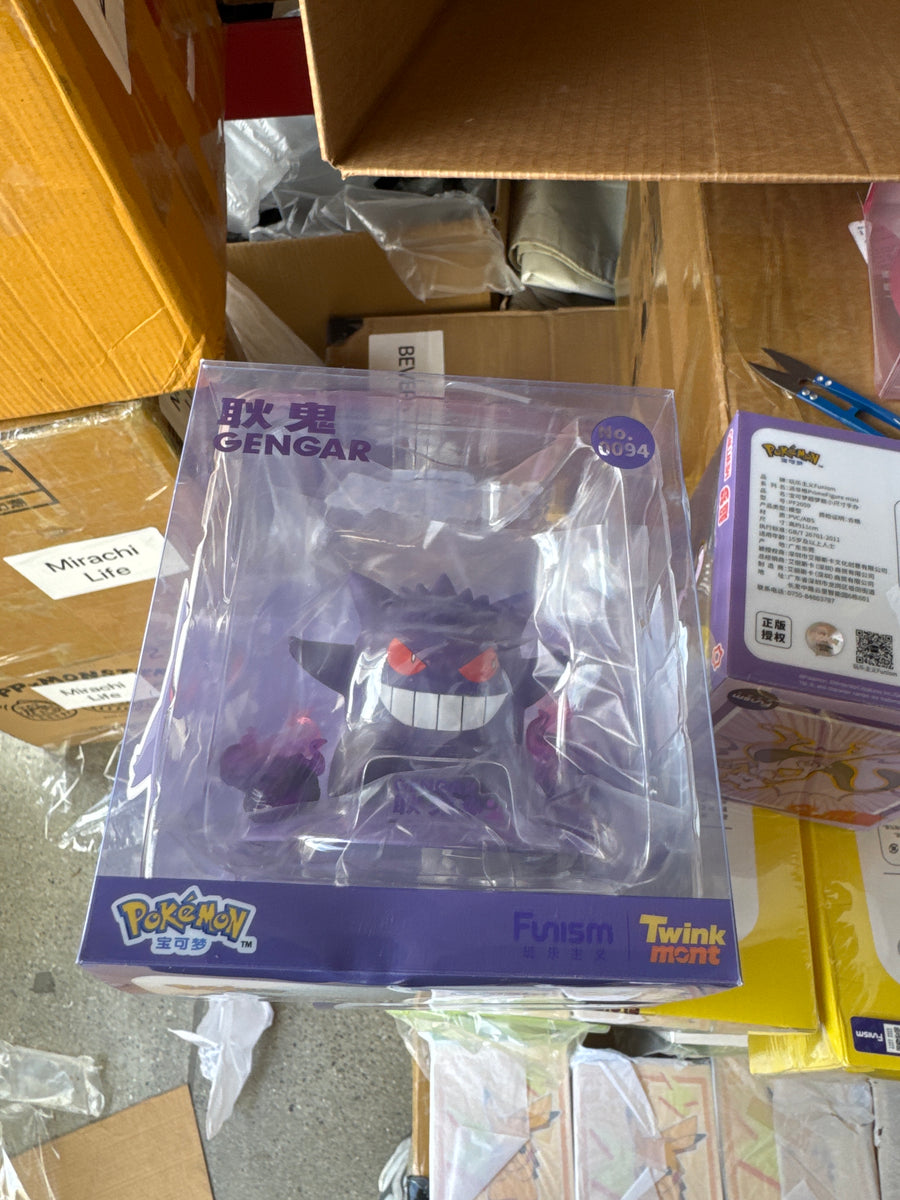 GenGar 小
