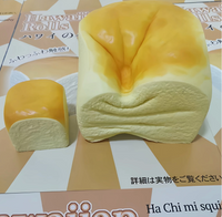 Giant Hawaiian Roll