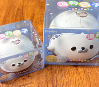 Mini Seal Squishy